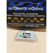 ΕΓΚΕΦΑΛΟΣ ΜΗΧΑΝΗΣ NISSAN … thumbnail