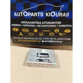 ΕΓΚΕΦΑΛΟΣ ΜΗΧΑΝΗΣ NISSAN … thumbnail