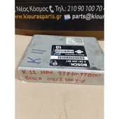 ΕΓΚΕΦΑΛΟΣ ΜΗΧΑΝΗΣ NISSAN … thumbnail