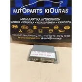 ΕΓΚΕΦΑΛΟΣ ΜΗΧΑΝΗΣ NISSAN … thumbnail