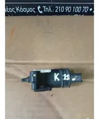 ΜΟΤΕΡ ΠΛΗΣΤΙΚΗΣ NISSAN … thumbnail