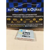ΕΓΚΕΦΑΛΟΣ ΜΗΧΑΝΗΣ NISSAN … thumbnail
