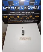 ΡΕΛΕ ΒΟΜΒΗΤΗ NISSAN … thumbnail