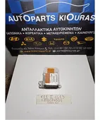 ΕΓΚΕΦΑΛΟΣ ΑΕΡΟΣΑΚΟΥ NISSAN … thumbnail