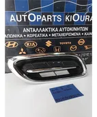 ΜΑΣΚΑΚΙΑ NISSAN MICRA … thumbnail
