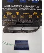 ΜΑΣΚΑΚΙΑ NISSAN MICRA … thumbnail