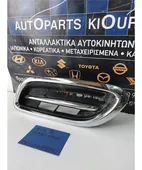 ΜΑΣΚΑΚΙΑ NISSAN MICRA … thumbnail