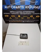 ΧΕΡΟΥΛΙ ΕΣΩ NISSAN … thumbnail