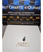 ΑΦΑΛΟΣ ΠΟΡΤΑΣ NISSAN … thumbnail