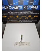 ΔΙΑΚΟΠΤΗΣ ΡΥΘΜΙΣΗΣ ΦΩΤΩΝ … thumbnail