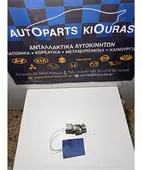 ΣΤΑΥΡΟΣ ΚΟΛΟΝΑΣ ΤΙΜΟΝΙΟΥ … thumbnail