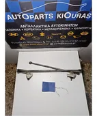 ΜΠΡΑΤΣΑ ΥΑΛΟΚΑΘΑΡΙΣΤΗΡΩΝ ΕΣΩ … thumbnail