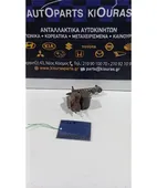 ΚΑΤΑΝΕΜΗΤΗΣ ΦΡΕΝΩΝ NISSAN … thumbnail