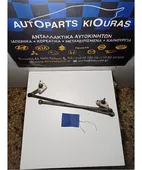 ΜΠΡΑΤΣΑ ΥΑΛΟΚΑΘΑΡΙΣΤΗΡΩΝ ΕΣΩ … thumbnail
