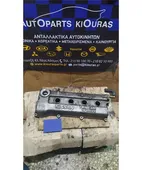 ΨΕΥΤΟΚΑΠΑΚΟ - ΚΑΛΥΜΜΑ … thumbnail