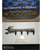 ΜΠΕΚΙΕΡΑ NISSAN MICRA … thumbnail