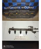 ΜΠΕΚΙΕΡΑ NISSAN MICRA … thumbnail