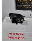 ΠΡΟΒΟΛΑΚΙ ΟΜΙΧΛΗΣ NISSAN … thumbnail