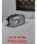 ΠΡΟΒΟΛΑΚΙ ΟΜΙΧΛΗΣ NISSAN … thumbnail