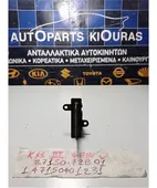 ΑΝΤΙΣΤΑΣΗ ΚΑΛΟΡΙΦΕΡ NISSAN … thumbnail