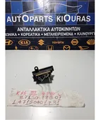 ΑΝΤΙΣΤΑΣΗ ΚΑΛΟΡΙΦΕΡ NISSAN … thumbnail