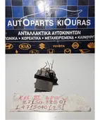 ΑΝΤΙΣΤΑΣΗ ΚΑΛΟΡΙΦΕΡ NISSAN … thumbnail