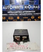 ΜΟΝΑΔΑ ΚΕΝΤΡΙΚΟΥ ΚΛΕΙΔΩΜΑΤΟΣ … thumbnail
