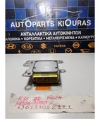ΕΓΚΕΦΑΛΟΣ ΑΕΡΟΣΑΚΟΥ NISSAN … thumbnail