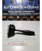 ΔΙΑΚΟΠΤΗΣ ΥΑΛΟΚΑΘΑΡΙΣΤΗΡΩΝ NISSAN … thumbnail