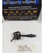 ΔΙΑΚΟΠΤΗΣ ΥΑΛΟΚΑΘΑΡΙΣΤΗΡΩΝ NISSAN … thumbnail