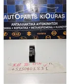 ΔΙΑΚΟΠΤΗΣ ΘΕΡ.ΤΖΑΜΙΩΝ NISSAN … thumbnail