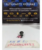 ΑΦΑΛΟΣ ΠΟΡΤΑΣ NISSAN … thumbnail