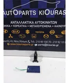 ΔΙΑΚΟΠΤΗΣ ΠΑΡΑΘΥΡΟΥ NISSAN … thumbnail