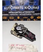 ΜΟΤΕΡ ΥΑΛΟΚΑΘΑΡΙΣΤΗΡΩΝ NISSAN … thumbnail