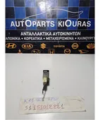ΔΙΑΚΟΠΤΗΣ ΡΥΘΜΙΣΗΣ ΦΩΤΩΝ … thumbnail