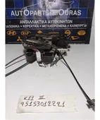 ΧΕΙΡΙΣΤΗΡΙΑ ΚΑΛΟΡΙΦΕΡ NISSAN … thumbnail