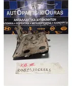 ΒΑΣΗ ΜΠΑΤΑΡΙΑΣ NISSAN … thumbnail