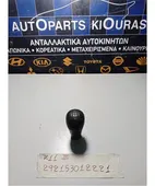 ΜΠΟΥΛ ΛΕΒΙΕ NISSAN … thumbnail