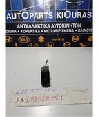 ΔΙΑΚΟΠΤΗΣ ΡΥΘΜΙΣΗΣ ΦΩΤΩΝ … thumbnail