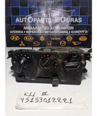 ΧΕΙΡΙΣΤΗΡΙΑ ΚΑΛΟΡΙΦΕΡ NISSAN … thumbnail
