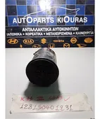 ΦΙΛΤΡΟ ΕΝΕΡΓΟΥ ΑΝΘΡΑΚΑ … thumbnail