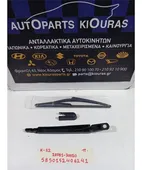ΜΠΡΑΤΣΑ ΥΑΛΟΚΑΘΑΡΙΣΤΗΡΩΝ NISSAN … thumbnail