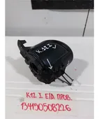 ΠΡΟΒΟΛΑΚΙ ΟΜΙΧΛΗΣ NISSAN … thumbnail