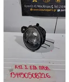 ΠΡΟΒΟΛΑΚΙ ΟΜΙΧΛΗΣ NISSAN … thumbnail