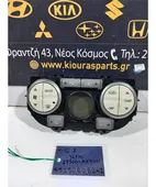 ΧΕΙΡΙΣΤΗΡΙΑ ΚΑΛΟΡΙΦΕΡ NISSAN … thumbnail