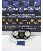 ΧΕΙΡΙΣΤΗΡΙΑ ΚΑΛΟΡΙΦΕΡ NISSAN … thumbnail