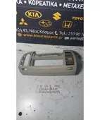 ΑΕΡΑΓΩΓΟΣ ΤΑΜΠΛΟΥ NISSAN … thumbnail