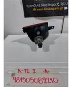 ΦΛΑΣ ΠΡΟΦΥΛΑΧΤΗΡΑ NISSAN … thumbnail