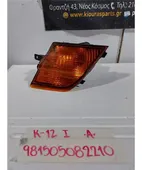 ΦΛΑΣ ΠΡΟΦΥΛΑΧΤΗΡΑ NISSAN … thumbnail