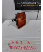 ΦΛΑΣ ΠΡΟΦΥΛΑΧΤΗΡΑ NISSAN … thumbnail